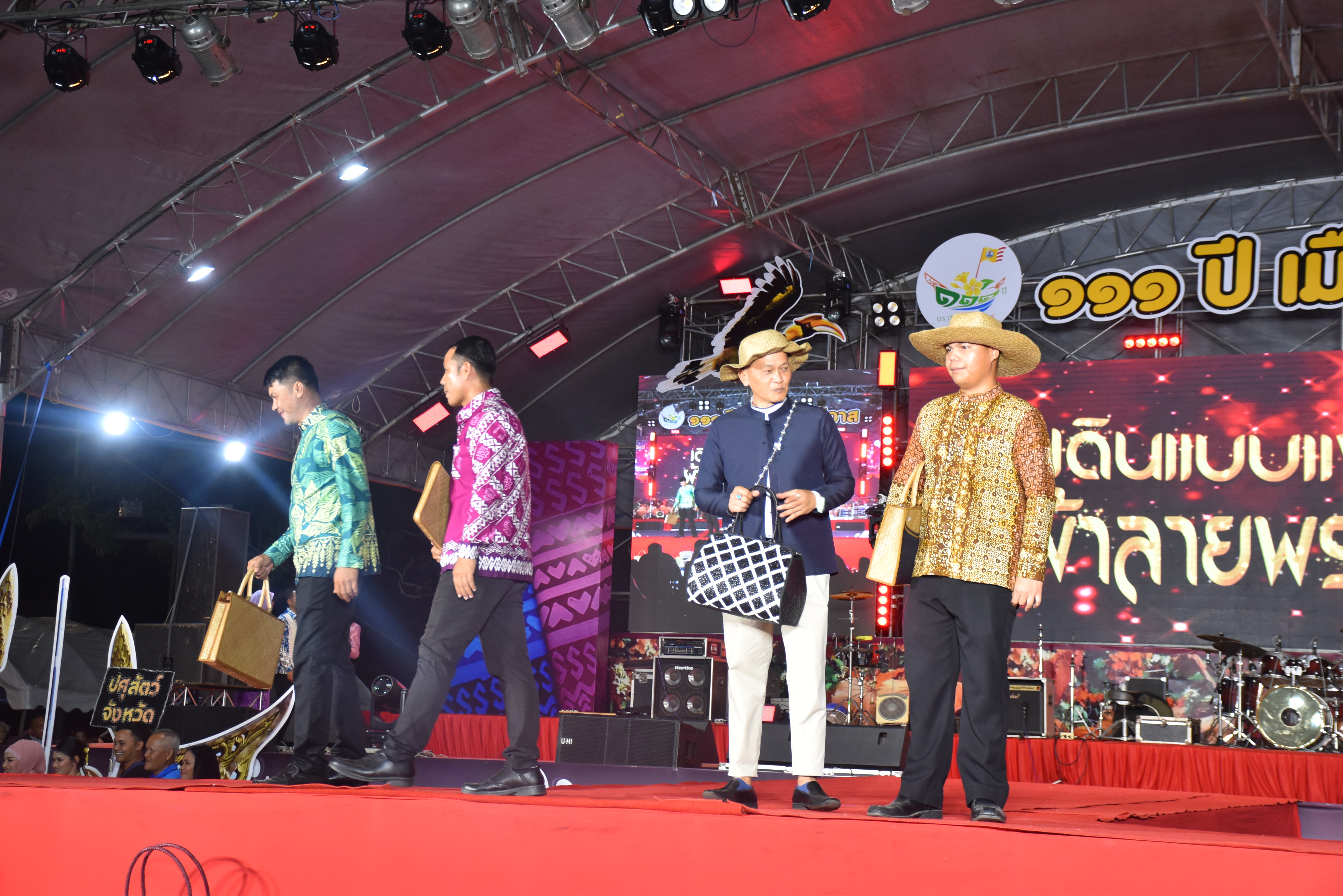 title - ส.ป.ก.นราธิวาส ร่วมพิธีเปิดงานกาชาดและงานประจำปี จ.นราธิวาส ปี 2569